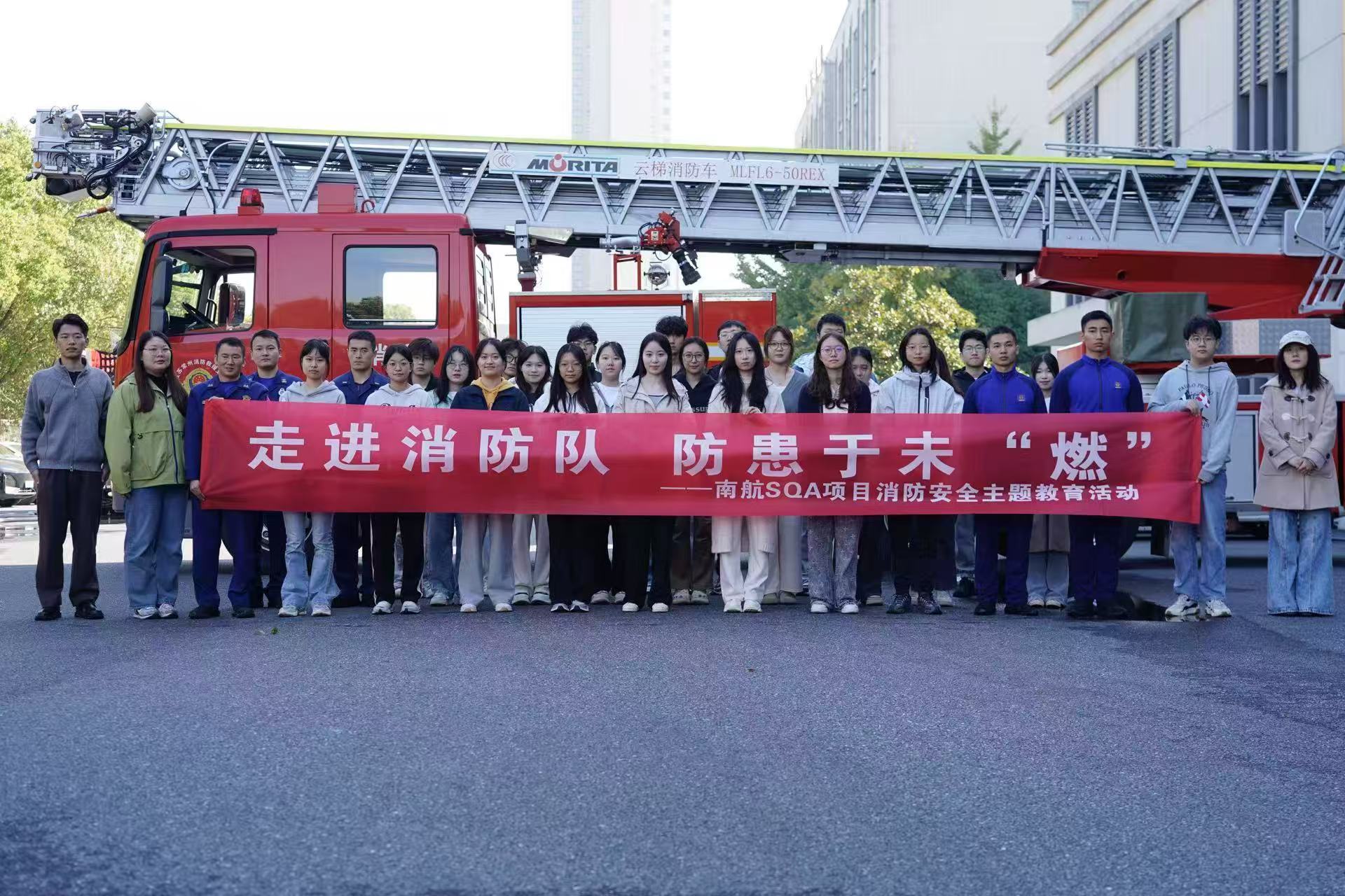 漯河学员风采