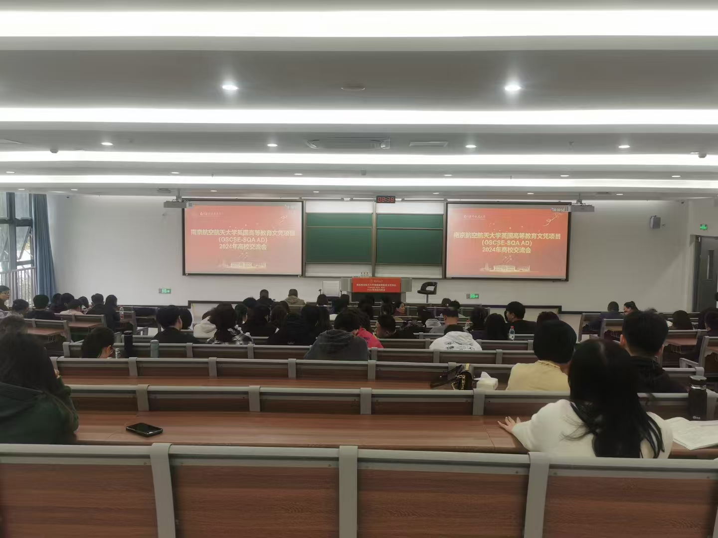 漯河计算机软件开发