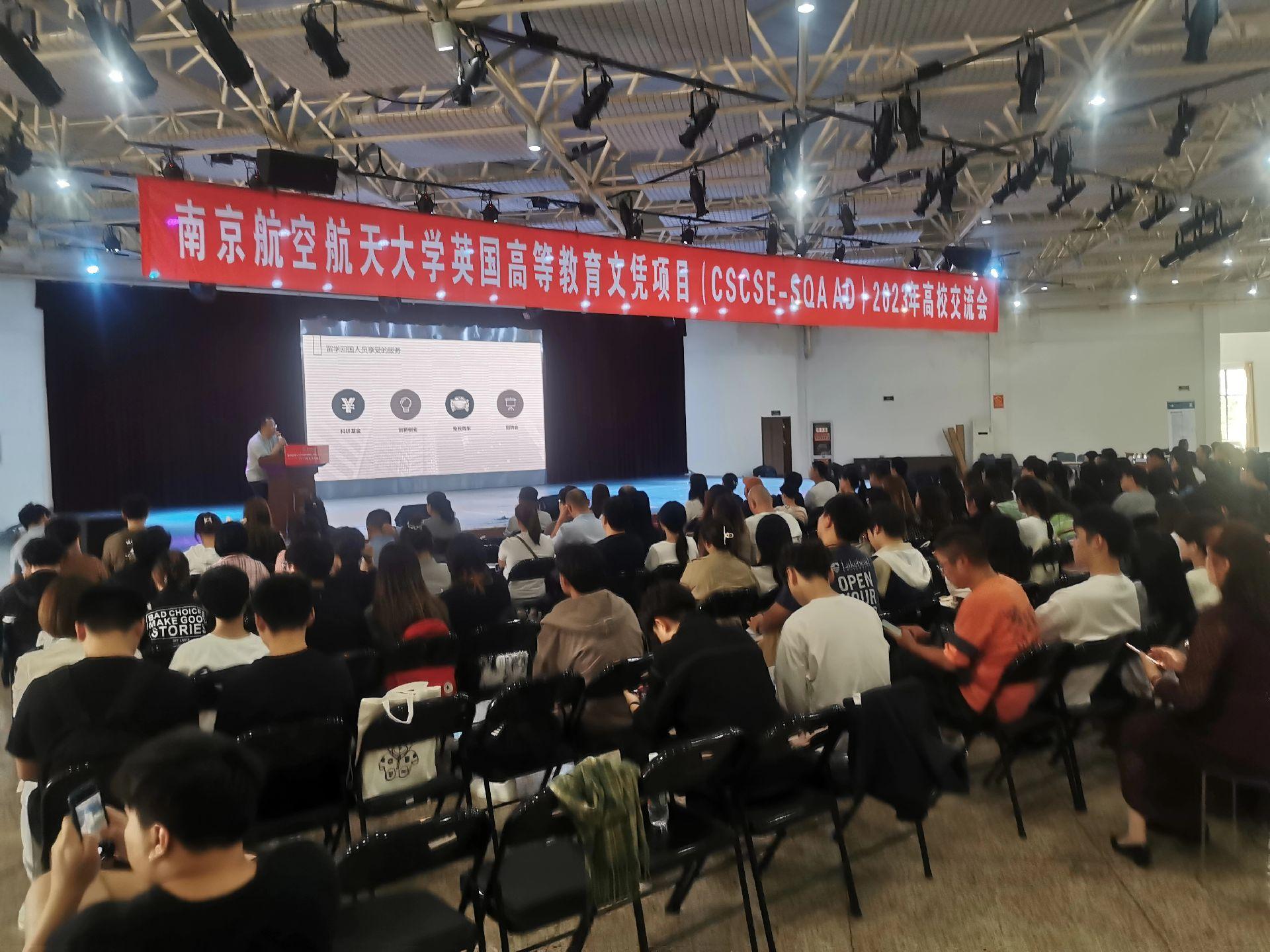 漯河商务会计